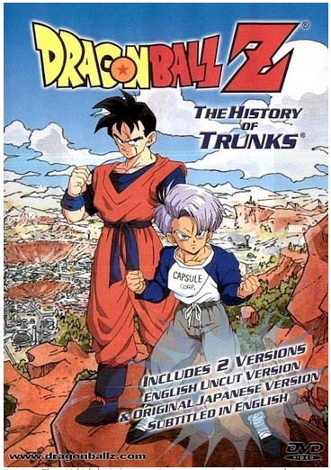 Dragon Ball Z 1993 La Historia De Trunks ES JPN